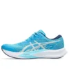 Hyper Speed 4 Wide „Digital Aqua Soothing Sea“