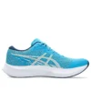 Hyper Speed 4 Wide „Digital Aqua Soothing Sea“