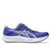 Hyper Speed 5 2E Wide Width «Cobalt Burst White»