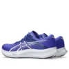 Hyper Speed 5 2E Wide Width «Cobalt Burst White»