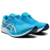 Hyper Speed „Digital Aqua White“