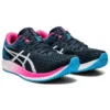 Hyper Speed „French Blue Black“