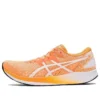 Hyper Speed „Orange Pop“