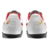 Hyper Sprint 7 Schuhe «Lightning Red»