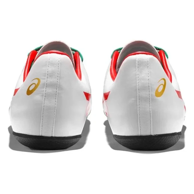 Hyper Sprint 7 Schuhe «Lightning Red»
