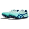 Hyper Sprint 7 Schuhe „Phantom Blue“