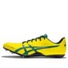 Hyper Sprint 7 Schuhe «Yellow»