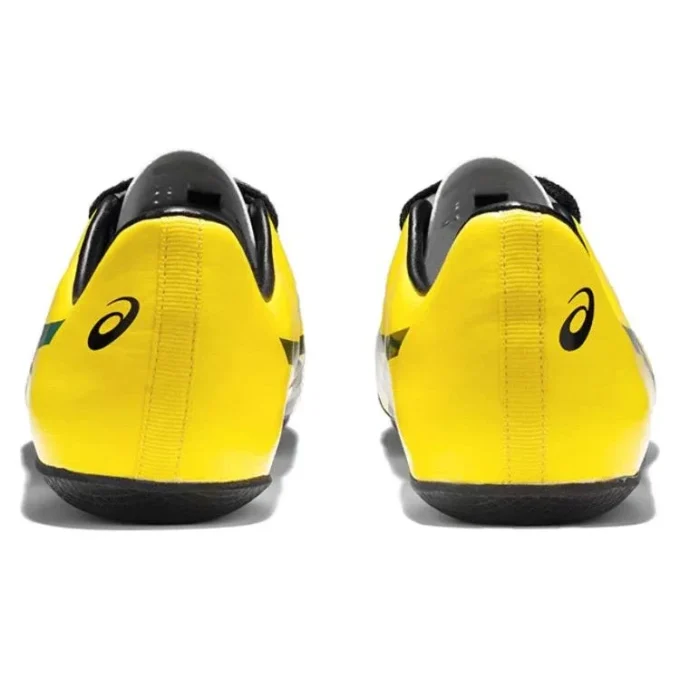 Hyper Sprint 7 Schuhe «Yellow»
