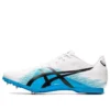 Hyper Sprint 7 Weiss/Blau