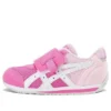 Idaho Baby OP „Red Pink“