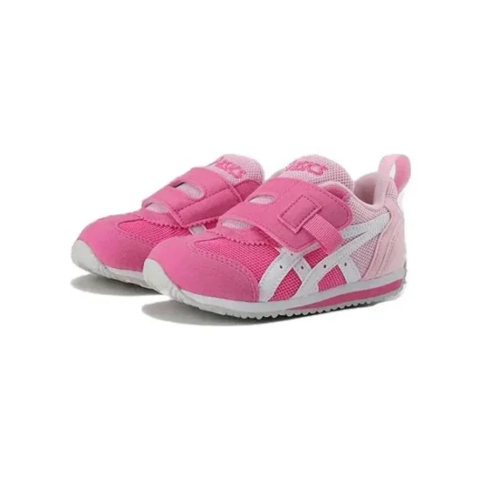 Idaho Baby OP „Red Pink“