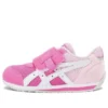 Idaho Babyschuhe „Pink White“