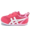Idaho KT-ES 4 Paris Sneakers «Pink»