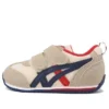 Idaho Mini 3 Schuhe «Beige Navy Red»