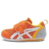 Idaho Mini 3 Schuhe «Orange White»