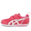 Idaho Mini 3 Schuhe «Rose Pink»