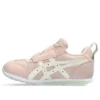 Idaho Mini FW 2 „Sugar Pink“
