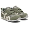 Idaho Mini RP „Khaki Off White“