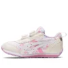 Idaho Mini RP «White Pink»