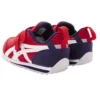 Idaho Sports Pack Mini „Red White“