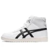 Japan L Mid „White Black“