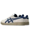 Japan Pro „Cream Independence Blue“