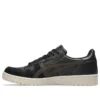 Japan S «Black Dark Taupe»