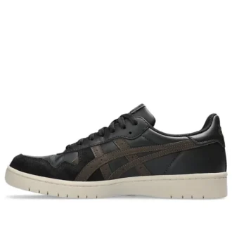 Japan S «Black Dark Taupe»