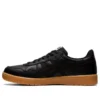 Japan S „Black Gum“
