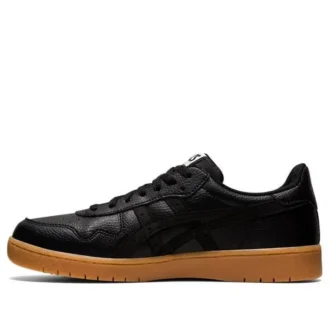 Japan S „Black Gum“