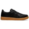 Japan S „Black Gum“