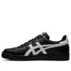 Japan S „Black White“
