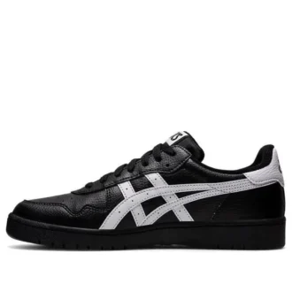 Japan S „Black White“