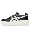 JAPAN S „Black White“