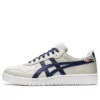 Japan S „Celebration Of Sport Pack“