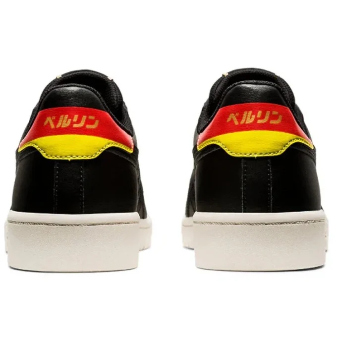 Japan S «Country Pack – Deutschland»