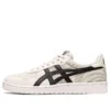 Japan S „Cream Black“