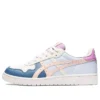Japan S „Cream Breeze“