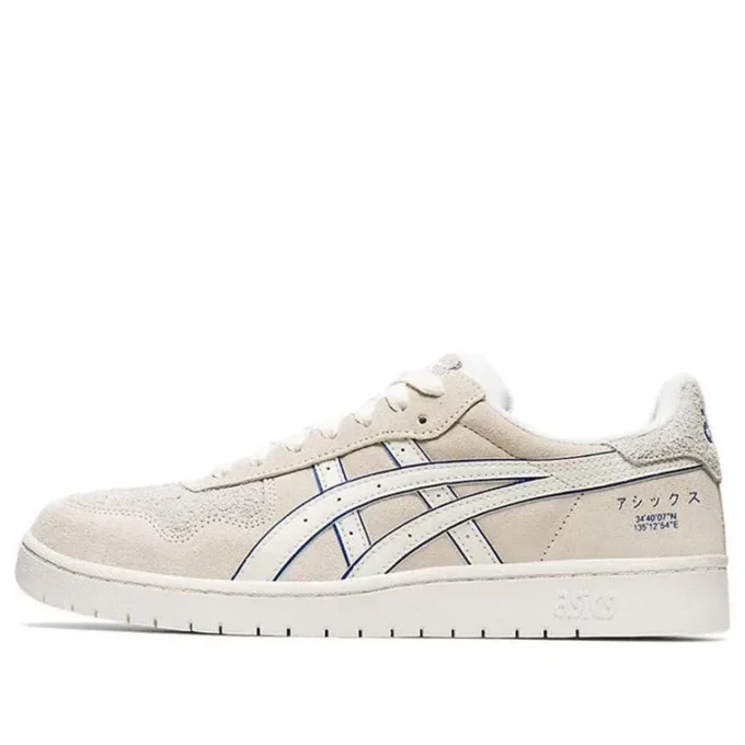 Japan S „Glacier Grey White“