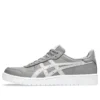 Japan S „Grey White“