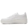 Japan S PF „Triple White“