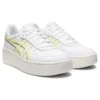 Japan S PF «White Huddle Yellow»