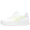 Japan S PF „White Illuminate Yellow“