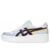 Japan S PF „White Indigo Fog Multi-Color“