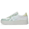 Japan S PF „White Pale Blue“