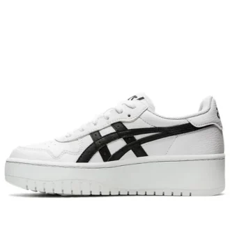 Japan S Platform „White Black“