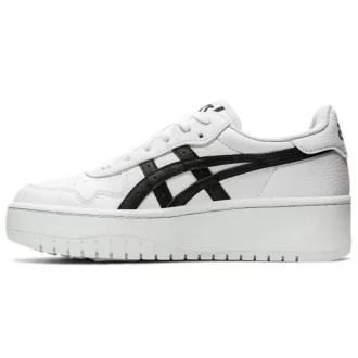 Japan S Platform „White Black“
