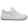 Japan S ST „White Glacier Grey Gum“