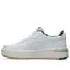 Japan S ST „White Jewel Green“