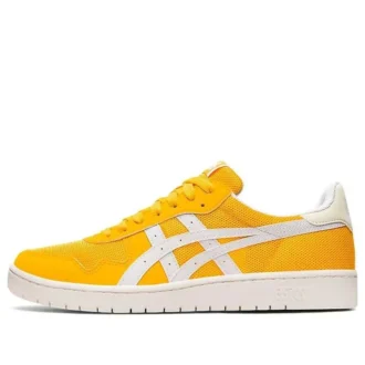 Japan S «Sunflower White»